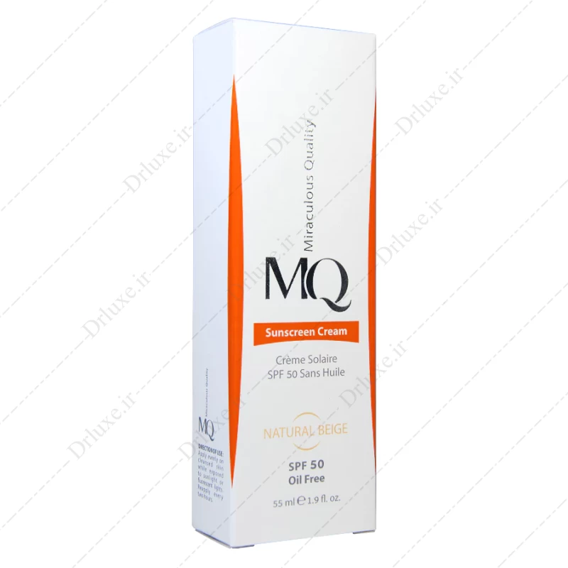 قیمت و خرید کرم ضد آفتاب SPF50 بژ طبیعی فاقد چربی ام کیو 55 میل - دکتر لوکس
